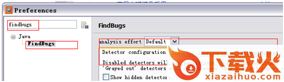 findbugs插件