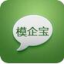 模具erp软件模企宝免费版 v8.1 最新版 