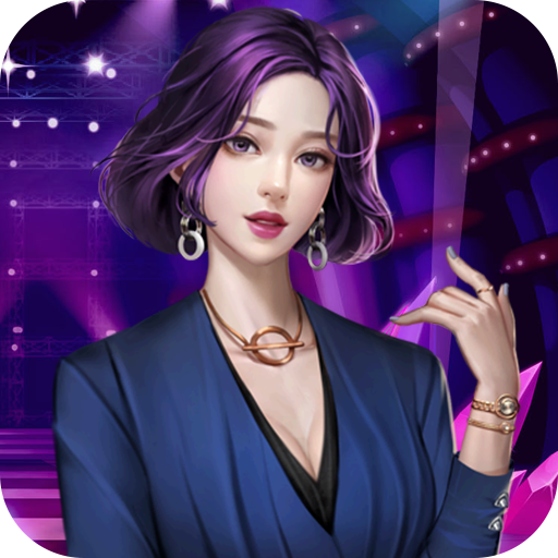 网红直播间安卓版下载-网红直播间游戏v4.0 最新版