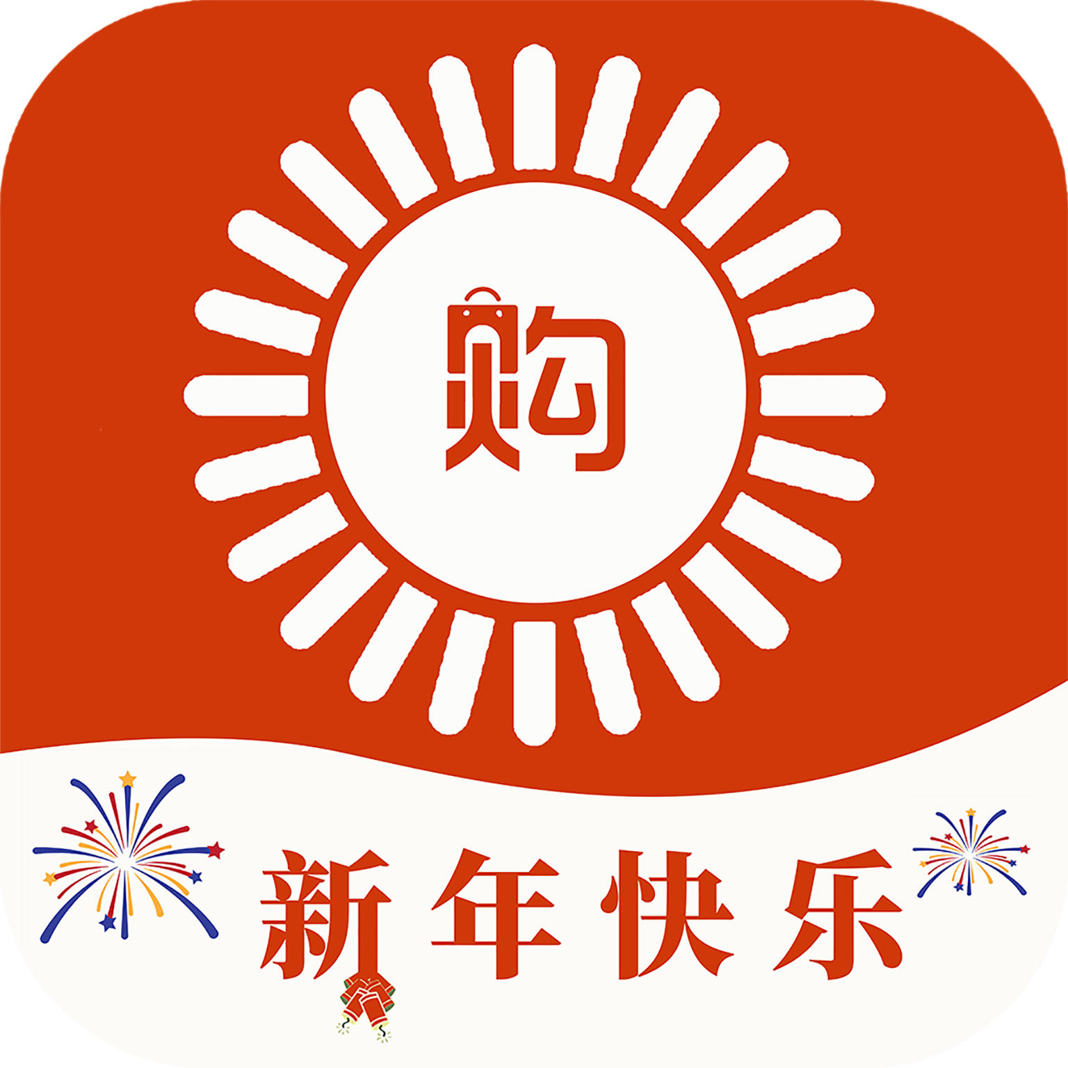 千家购app下载-千家购v2.0.2 最新版