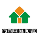 家居建材批发网app下载-家居建材批发网v4.0 安卓版