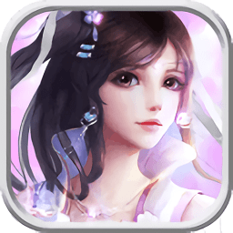 仙斩苍穹手游苹果版 v1.0.0 iphone版 