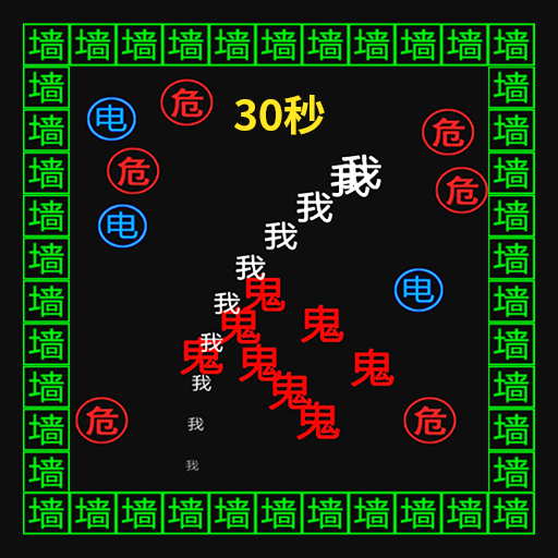 贪吃金豆人 v1.0 安卓版 贪吃金豆人 v1.0 安卓版