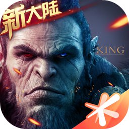 万王之王3D手游客户端下载-万王之王3D手游v1.7.17 安卓版