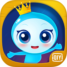 爱奇艺儿童版app官方版 v11.6.0 最新版