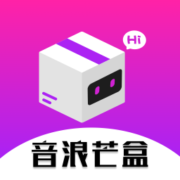 音浪芒盒app v4.0.7.116 最新版