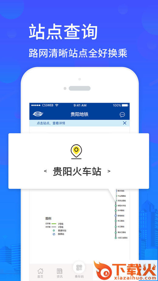 约会网截图2
