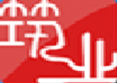 筑业标书制作管理软件正式版 完整版 筑业标书制作管理软件正式版 完整版