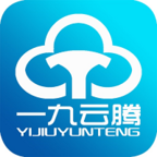一九云腾安卓版下载-一九云腾appv0.2.44 最新版