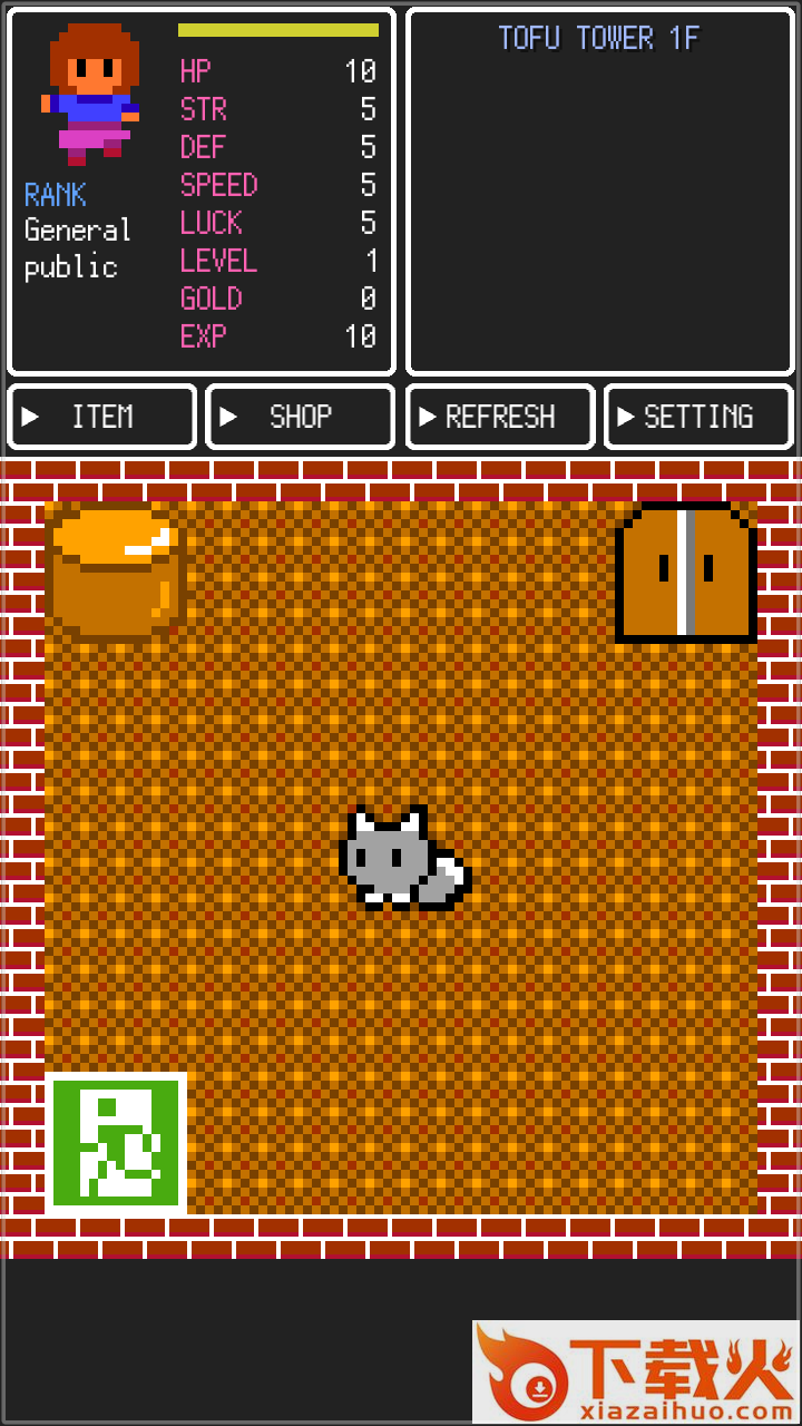 Clicker Tower RPG 2(点击塔楼2手游)截图2