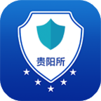 安全贵阳所app下载-安全贵阳所(安全培训)v0.0.14 手机版