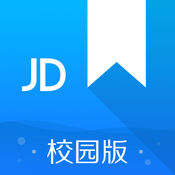 京东阅读校园版官方下载-京东阅读校园版下载安卓版v2.4.4 最新版