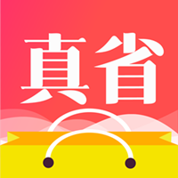 真省安卓版下载-真省appv0.0.16 最新版