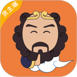 运力管家app下载-运力管家v5.1.0 官方版