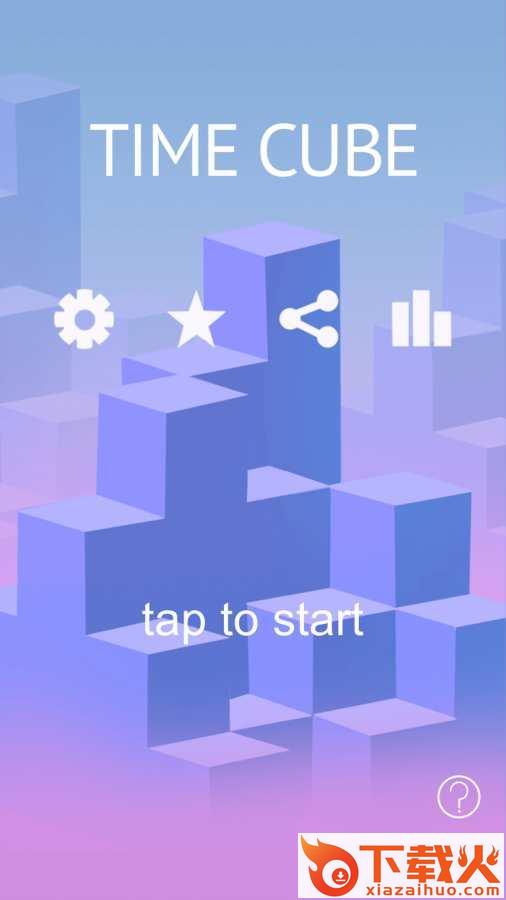 TimeCube游戏 v1.0 安卓版截图1