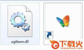 ugtbxm.dll下载