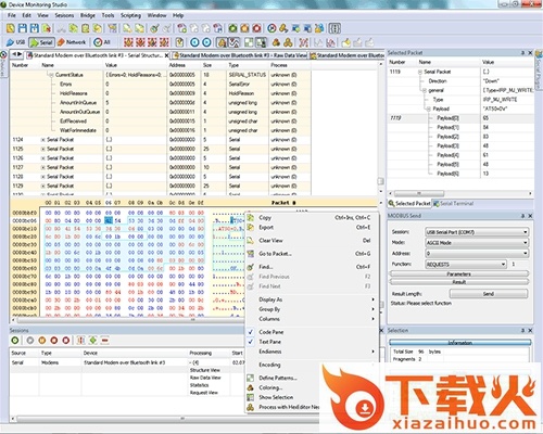 Serial Monitor正式版