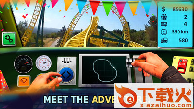 过山车模拟器截图1