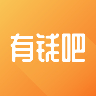 有钱吧 v1.1 安卓版
