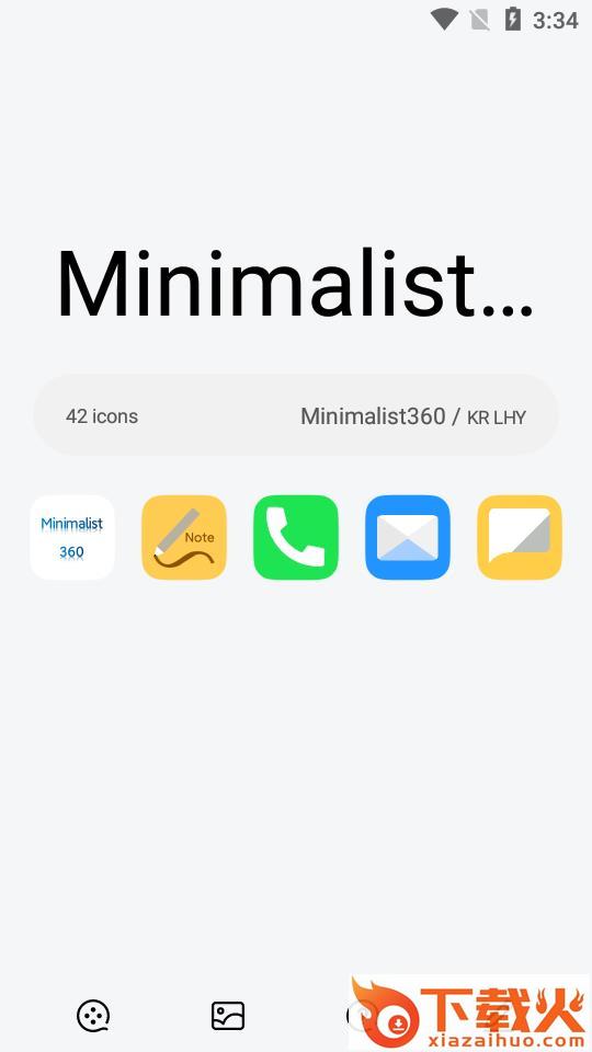 Minimalist360图标包截图1