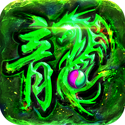 暗黑世界手游果盘版 v1.0.2 安卓版