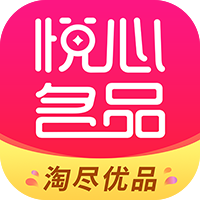 悦心名品APP下载-悦心名品v1.0.33 最新版