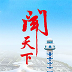闻天下官方版下载-闻天下app下载v1.4.0 安卓版