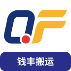 钱丰搬运 v1.6.3 安卓版