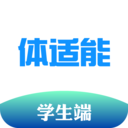 体适能app下载-体适能v1.9.8 安卓版
