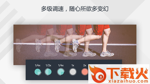 万兴神剪手手机客户端截图2