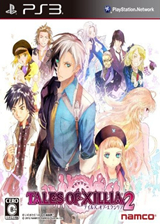 无尽传说2中文版-ps3无尽传说2pc汉化版(暂未上线)