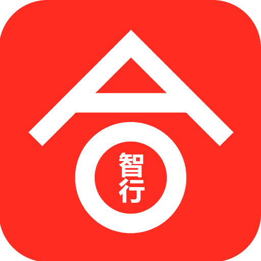 合智行APP下载-合智行v1.1.1 安卓版