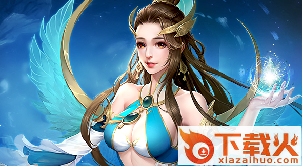 尘缘仙剑截图3