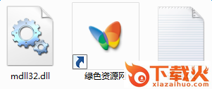 mdll32.dll下载