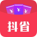 抖省app v3.0.1 最新版
