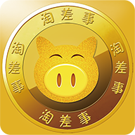 淘差事app下载-淘差事v1.6.0 安卓版