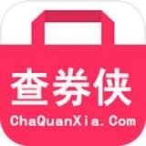 查卷侠软件安卓版-查券侠app下载v1.0.0 最新版