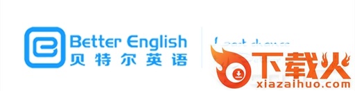 贝特尔英语截图3