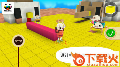 托卡建筑师Toca Builders v1.0.6 最新版截图2