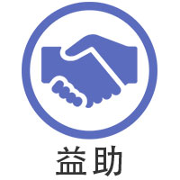 益助app下载-益助v1.0.0 安卓版