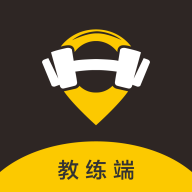 冰点教练app v1.5.2 安卓版