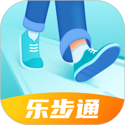 乐步通下载安卓版-乐步通appv2.0.7 最新版