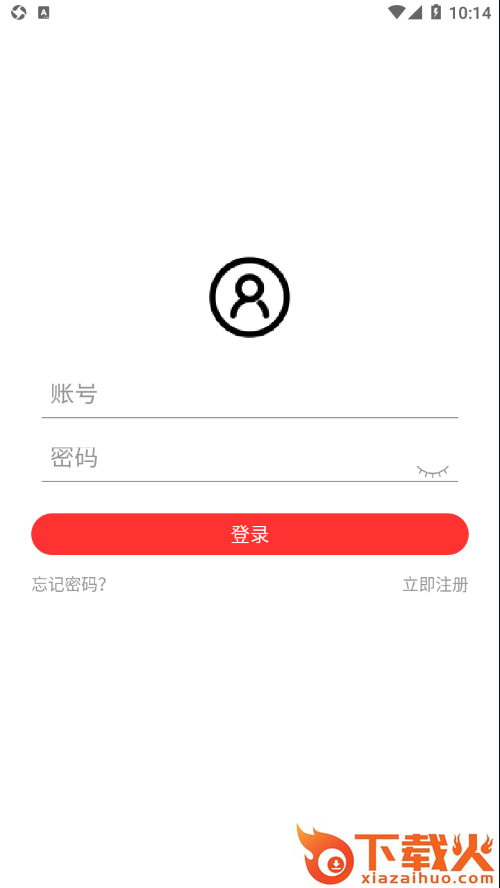 ADASHER app截图2