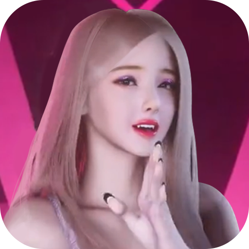 女星好莱撸 v3.926 最新版