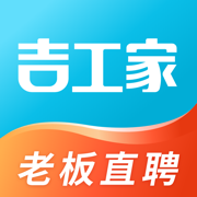 吉工家苹果app免费下载-吉工家苹果手机版下载v7.3.0 iphone版