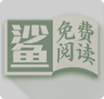 小鲨阅读APP下载-小鲨阅读v1.0.0 安卓版
