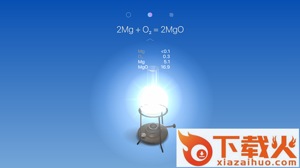 chemist苹果app
