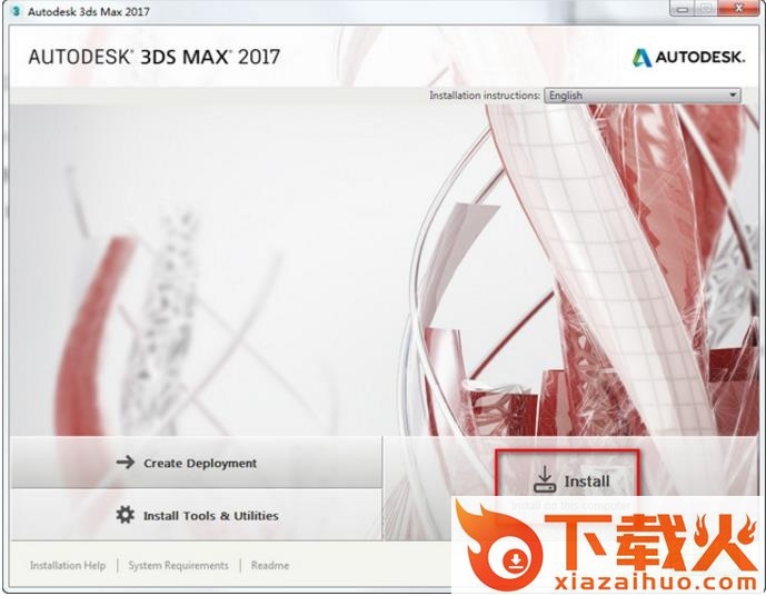 3dsmax2017中文版安装