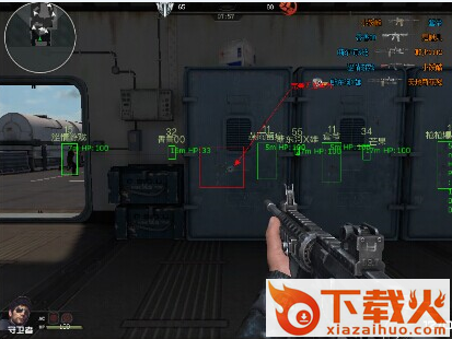 逆战蜈蚣透视辅助 v2.8 绿色版 截图1