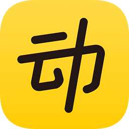 动动计步器ios版 v7.11.1 iphone最新版 动动计步器ios版 v7.11.1 iphone最新版